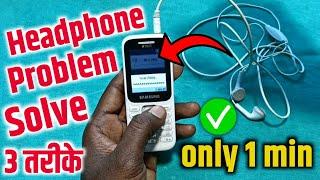 how to fix headphones icon stuck in samsung keypad mobile  samsung keypad headphones mode hataye