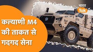 Kalyani M4 Vehicle Indian Army vehicle will not be affected by IED attack has shown its power in Galwan