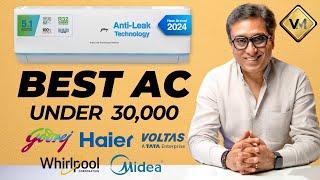 Best AC Under 30000  Best AC 2024  AC Buying Guide 2024