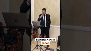 Бахтияр Нагиев - мимино #shortsvideo #shortvideo