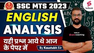 SSC MTS English Analysis 2023  SSC MTS English All Shift Asked Question  English By Kaustubh Sir