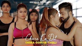 Chura Ke Dil Mera  hot love story  cute love story  Kumar Sanu  gym lover new song  Deewana