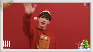 WONHO 원호 2023 크리스마스 메시지 2023 Christmas Message