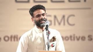 UMAIR NAJMI@DUBAI MUSHAIRA  DUBAI 2023