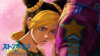 JoJos Bizarre Adventure Stone Ocean - OP  Opening 1 v2 HD