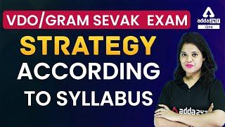 PSSSB VDO Recruitment 2022  Strategy According To Syllabus  Full Details
