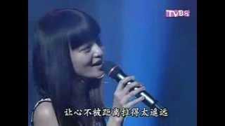 張韶涵&張敬軒《許願》原唱古巨基&梁詠琪 2004