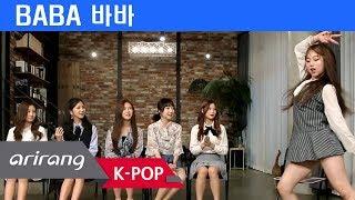 Pops in Seoul Watch us BABA BABA바바 Members Self-Introduction