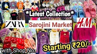 Sarojini Nagar Market Delhi  Latest Collection 2024 With Shop Number #sarojininagarmarketdelhi