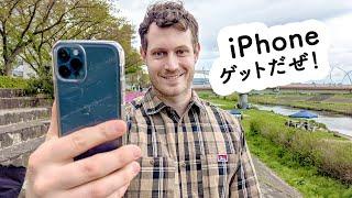 I spent 6 MONTHS testing Japans NEWEST iPHONE so you dont have to