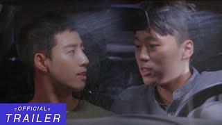 Korean queer Film  두 밤 트레일러  two nights Trailer  한국 퀴어 단편 영화