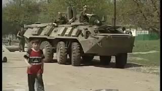 Хроника той войны_13. Гудермес Фугаска 2001 год