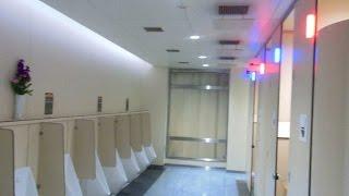 Awesome Public Toilet in Japan