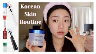 MEDICUBE KOREAN GLASS SKIN CARE ROUTINE  IT ACTUALLY WORKED