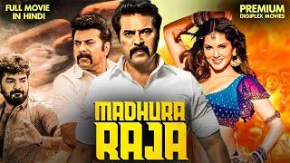 Madhura Raja New 2024 Released Full Hindi Dubbed Action Movie  Mammootty Sunny Leone  New Movie
