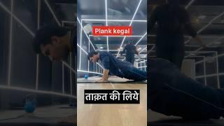 पुरषों के वरदान है ये एक्सरसाइज़-kegals for men #drsachintomar #kegalexercise