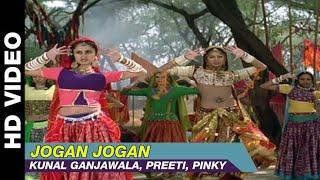 Jogan Jogan - Badhaai ho Badhaai st music.