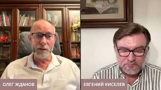 ЖДАНОВ  РФ готує комбіновану атаку на ці міста Є нова база з «Калібрами»  Порахували втрати Путіна