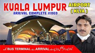 Kuala Lumpur International Airport Arrivals - #klia #klia1 #klia2