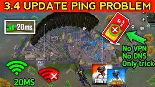 How to Fix High ping problem Pubg bgmi  ping  problem After 3.4 update  ping issue fix Bgmi