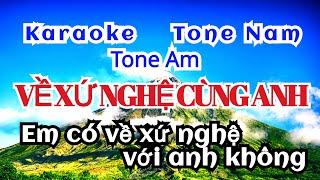 Về Xứ Nghệ Cùng Anh Karaoke Tone Nam Nhạc Sống Đức Khải Karaoke