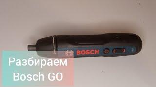 Ремонт отвертки Bosch GO