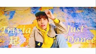 BTS 방탄소년단 - TRIVIA 起 JUST DANCE  MV