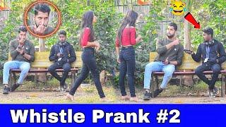 Whistle Prank  Part 2  Prakash Peswani Prank 