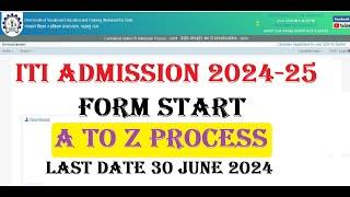 ITI Admission 2024  ITI Admit Form Fill Up ITI Admission 2024 online apply #itiadmission2024