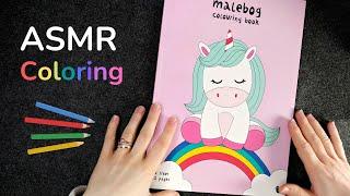 ASMR Color with Me Sleep-Inducing Coloring  Unicorn Coloring Book