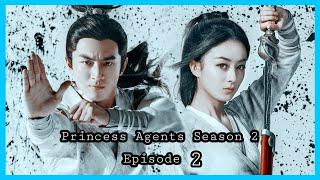 Princess Agents Season 2  Episode 2 