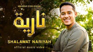 Abu Bakar Syekh Assegaf - Shalawat Nariyah Official Music Video
