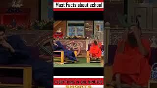 Mast Facts about School #shorts #eiom #ytshorts #youtubeshorts  #top3fact @FactTechz