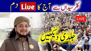 Todays Special Dum & Dua Live from Astana Aliya Kallar Syedan  Haq Badshah 1