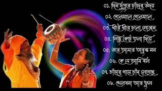 Baul Gaan - সুপারহিট বাউল গান  Bengali Baul Geeti  Baul Song 2024  Bangla Baul Gaan  Hit Baul