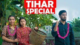 Tihar Special  Nepali Heart Touching Tihar Short Film  SNS Entertainment  November 2020