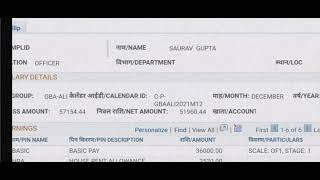 IBPS RRB PO Decrmber 2021 salary slip  IBPS PO Latest salary slip 2022