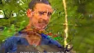 Hisardot Israeli Survivor ep.23 weng sub 16