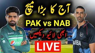 Pakistan vs Namibia T20 World Cup Match  Watch Live crickte Match Today T20 World Cup 2021