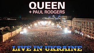Queen + Paul Rodgers Live In Ukraine 2008. YouTube Special. Raising funds for Ukraine Relief.