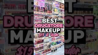 BEST MAKEUP UNDER $15  #shorts #makeup #beauty #drugstoremakeup