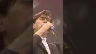 Bryan Ferry at Live Aid The Whistlestop Tour  Iconic Band Aid at 40 Highlights #bandaid #liveaid