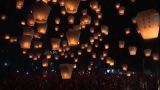 Hundreds of Lanterns Released Into the Sky at End of Lunar New Year Celebration
