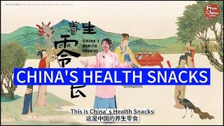 CHINAS HEALTH SNACKS