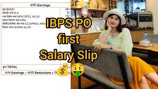 My first Salary Slip as an IBPS PO Officer  #salary #ibpspo #bobpo