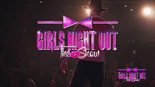 Girls Night Out The Show 90sec Teaser #girlsnight #bestnightever #ladiesnight #magicmike