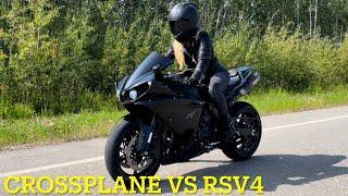 YAMAHA R1 VS APRILIA RSV4 WHATS BETTER? REAL WORLD REVIEW