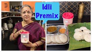 Idli Premix    Soft Spongy Idlis    No Eno No Soda  Just add water  Healthy & Tasty  