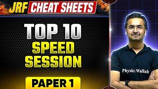 UGC NET 2024 - Paper 1  Top 10 Speed Session Of Paper 1  UGC NET by Nishant Sir  PW