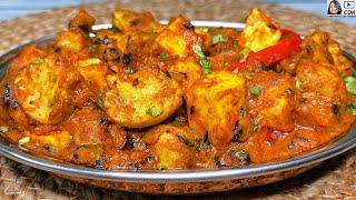 Paneer Mushroom Masala  Dhaba Style Mushroom Paneer Recipe  Spicy Mushroom Gravy #paneer #mushroom